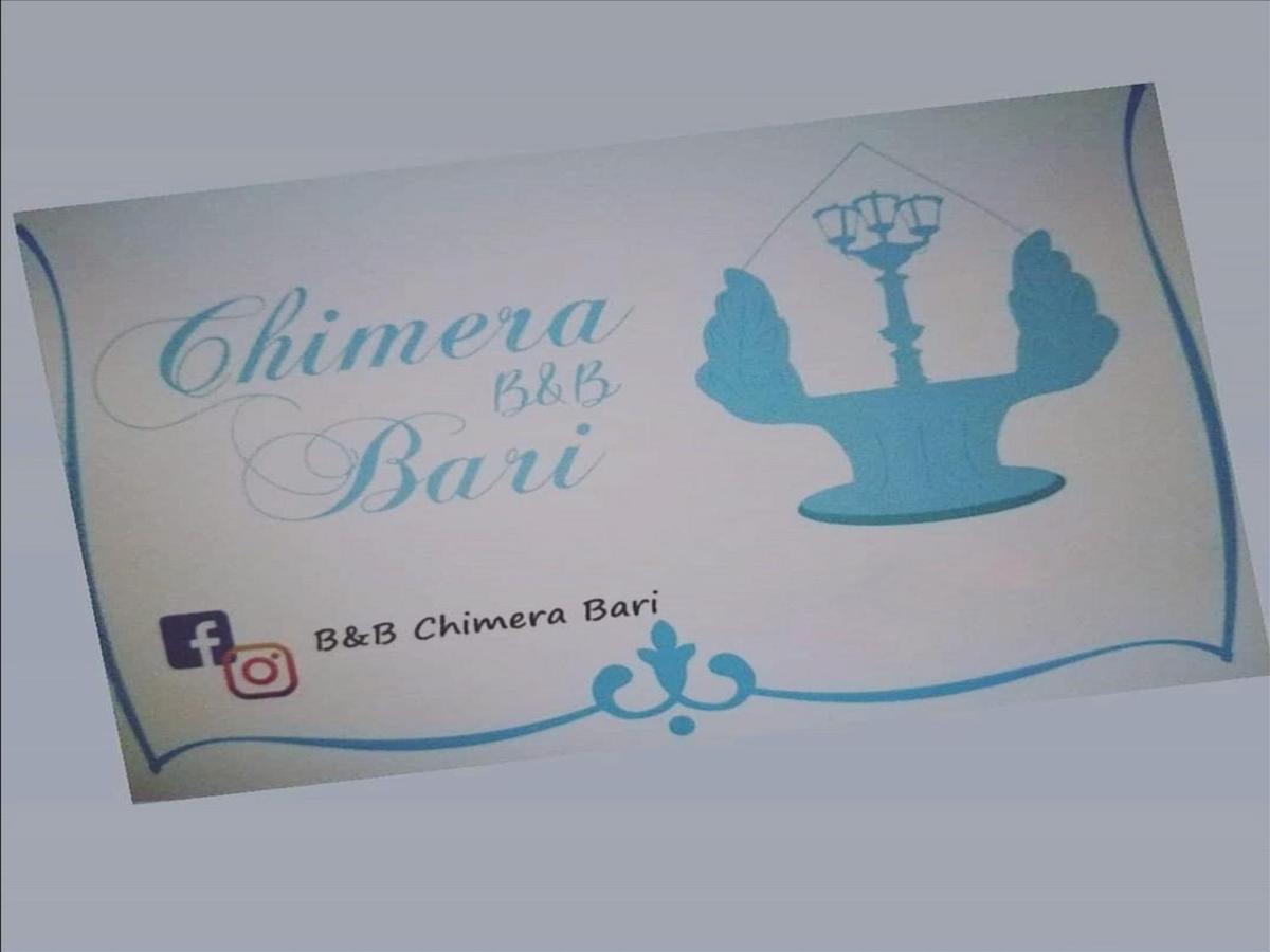 B&B Chimera בארי מראה חיצוני תמונה